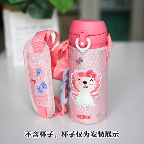 Оригинальный детский стакан, аксессуары, 350 мл