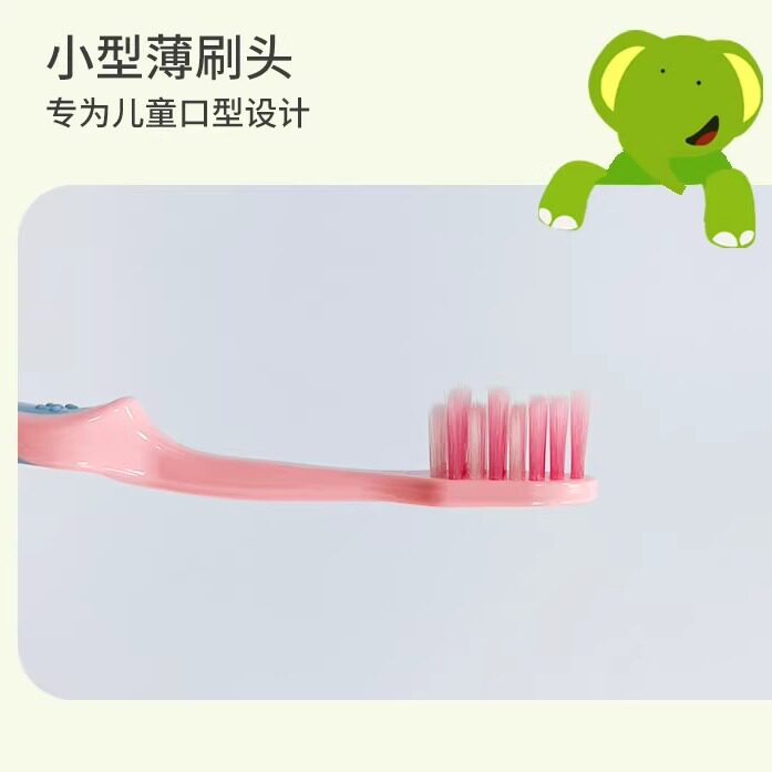 日本进口狮王儿童牙刷宝宝婴儿软毛小头牙龈按摩0-1-2-3-6岁以上