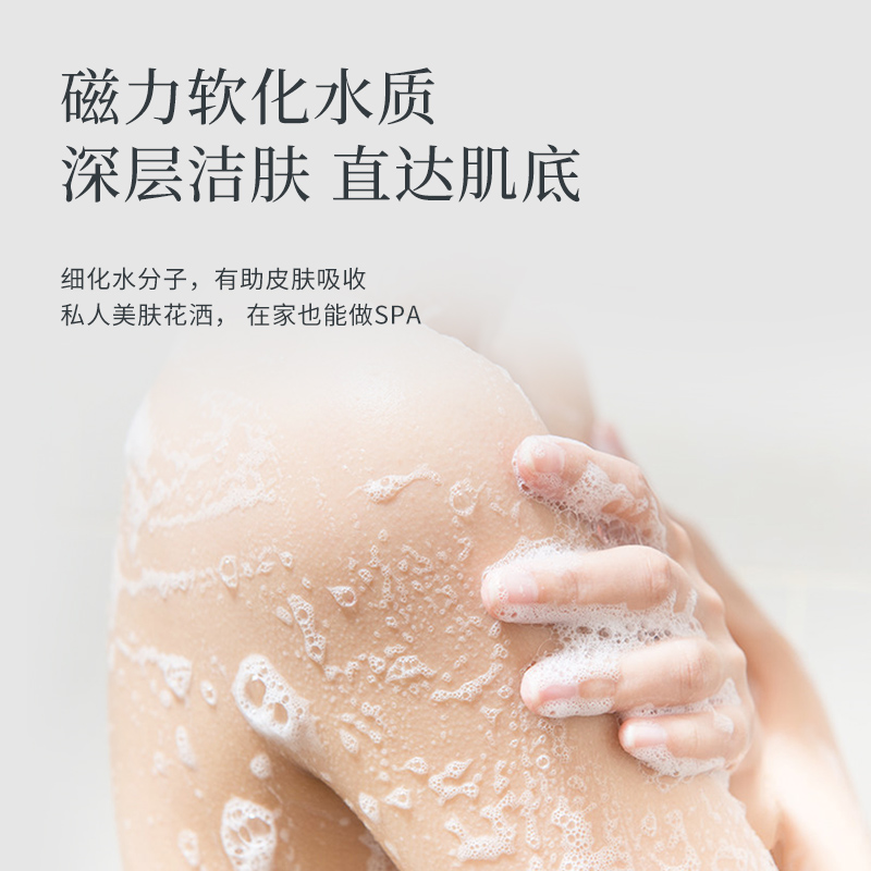 Waters Shower同款压力花洒喷头增压大出水手持香薰过滤moido-图1