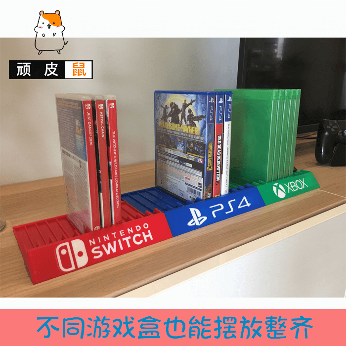 适用ps4 xbox主机游戏卡带盒收纳架 光盘游戏盒收纳架 - 图1