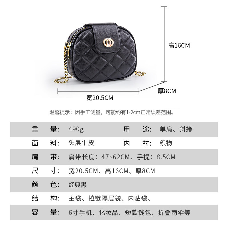 2020新款潮真皮女士大容量ck链条包 度兰尼女士包袋