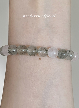 SoBerry「韶华蔓」原创天然粉水晶绿发晶新中式手串小众设计