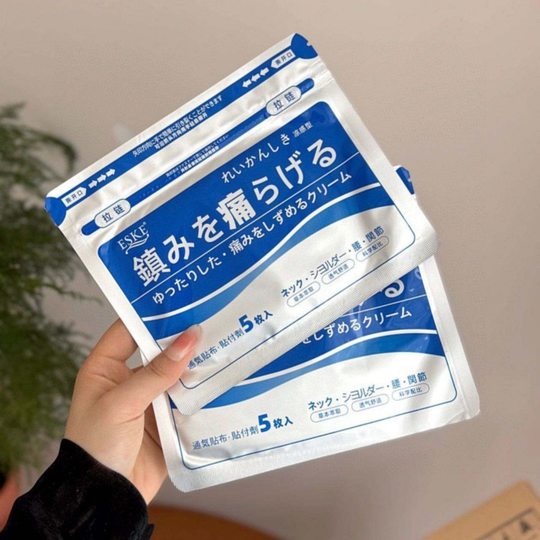 eske镇痛贴久光贴凉感贴肩颈腰腿关节贴缓解疼痛贴5贴/袋