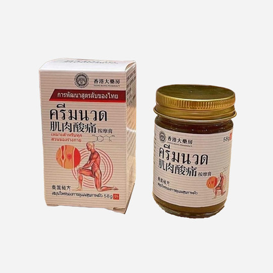 Hong Kong Pharmacy Thai Secret Recipe Muscle Soreness Massage Cream to Relieve Muscle Soreness 58g