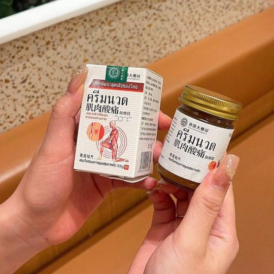 Hong Kong Pharmacy Thai Secret Recipe Muscle Soreness Massage Cream to Relieve Muscle Soreness 58g