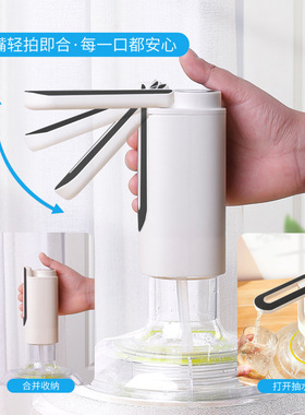 家用抽水器电动吸水器自动上水器