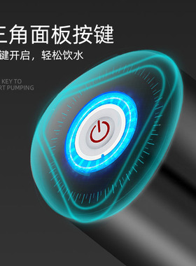 桶装水抽水器电动充电双泵大功率