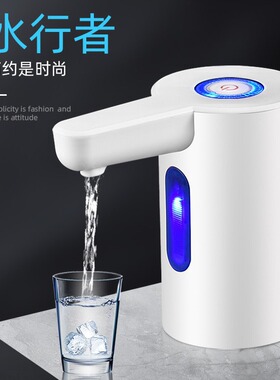 便携电动抽水器家用全自动出水器