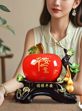 平安吉祥物福禄摆件中式客厅电视酒柜装饰品搬家乔迁新居礼品