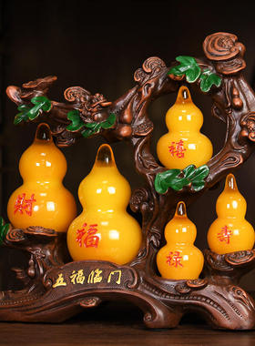 礼品临门葫芦摆件家居装饰品酒柜玄关办公室五福乔迁新居客厅