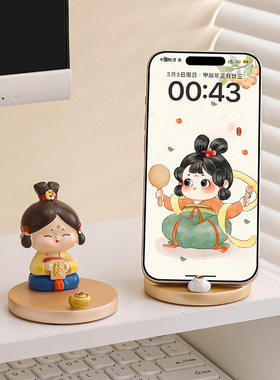 摆件仕女手机支架桌面可爱支撑架创意懒人国潮古风办公室装饰礼物