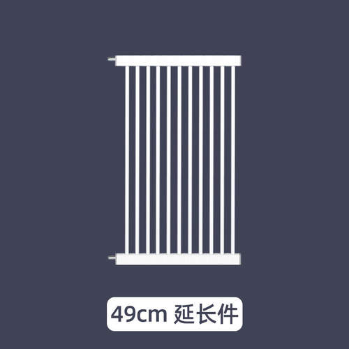 免打孔儿童室内门栏延长件宠物狗狗围栏护栏宝宝安全门配件加长件 - 图1