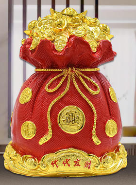 钱袋玄关聚宝盆可进可出装饰品电视柜存钱罐客厅开业招财礼品摆件