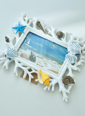 地中海婚纱贝壳相框树脂创意画框照片相框架摆台摆件珊瑚6寸