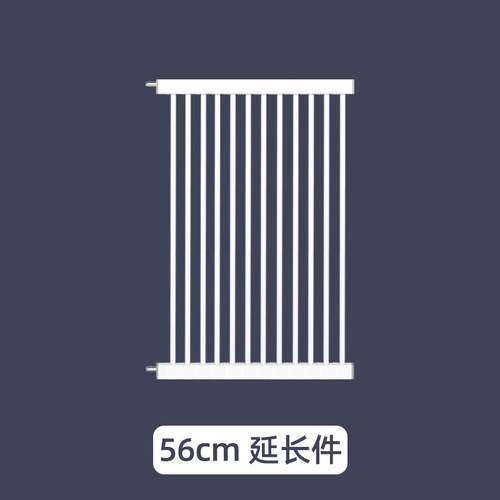 免打孔儿童室内门栏延长件宠物狗狗围栏护栏宝宝安全门配件加长件 - 图0