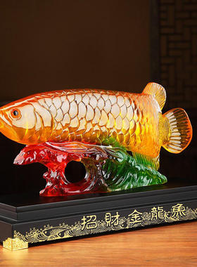 乔迁摆件家居客厅饭店酒柜电视柜摆设装饰品铺开业礼品