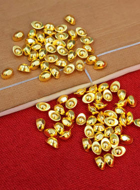 仿真开业摆件塑料招财元宝金元宝乔迁家居装饰品米缸聚宝盆填充物