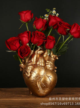 跨境大摆件花插家庭装饰花瓶树脂心脏桌面品Heartresinvase