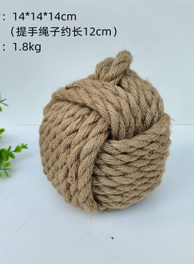 棉麻家居门档球形防撞球创意方形球门挡海洋餐厅酒吧装饰摆件