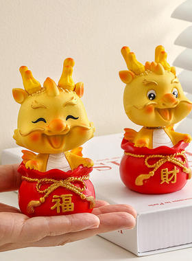 生肖可爱摆件龙年吉祥物国潮国潮龙宝礼物新年公仔创意树脂品