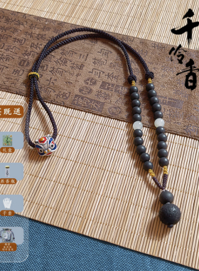 【千伶香】扶摇直上醒狮款