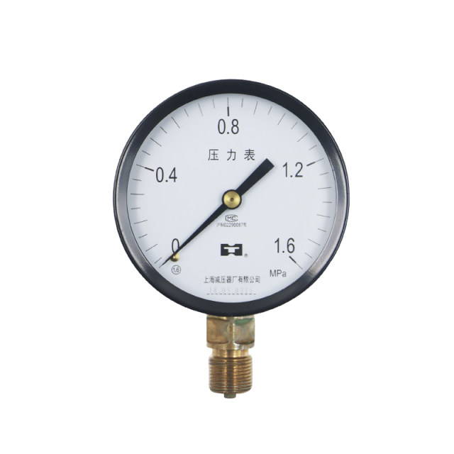 Shanghai factory Y liquid 1/5.6 pressure reducer