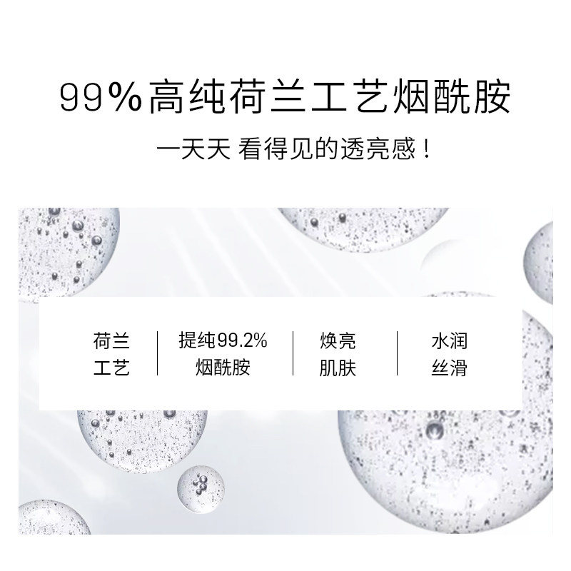 李医生去鸡皮肤去角质疙瘩膏磨砂膏 李医生健乐美身体磨砂