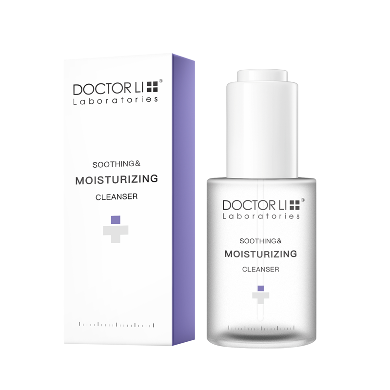 积雪草舒缓面部收缩毛孔修护精华液 李医生健乐美液态精华