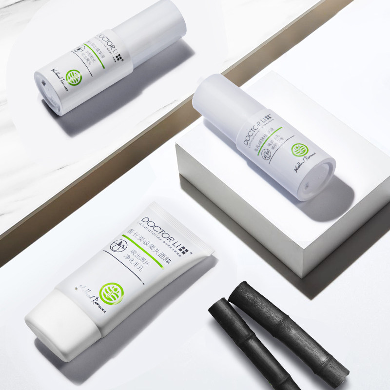 李医生去黑头套装神器收缩毛孔清洁 李医生健乐美鼻帖