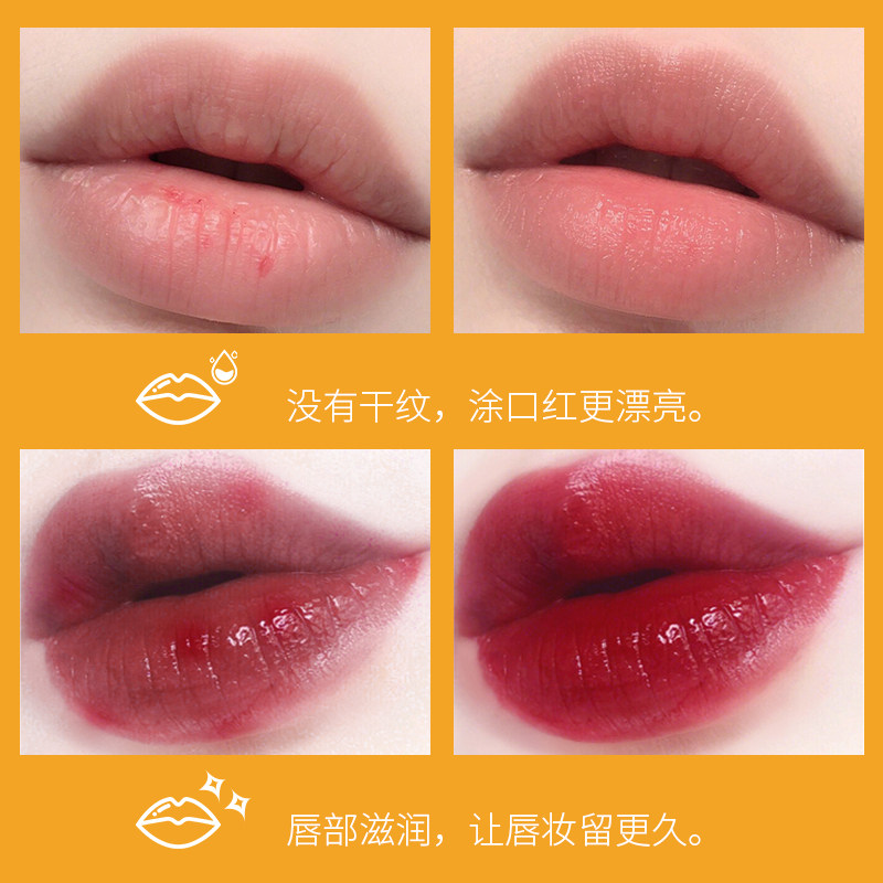李医生女保湿滋润防干裂口红润唇膏 李医生健乐美唇部护理套装