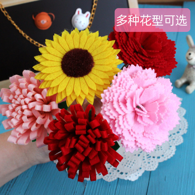 teachers day gift by nursery students