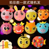 Портативный фонарь, DIY, 2024 года