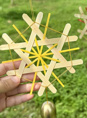 非遗竹编diy材料包风铃