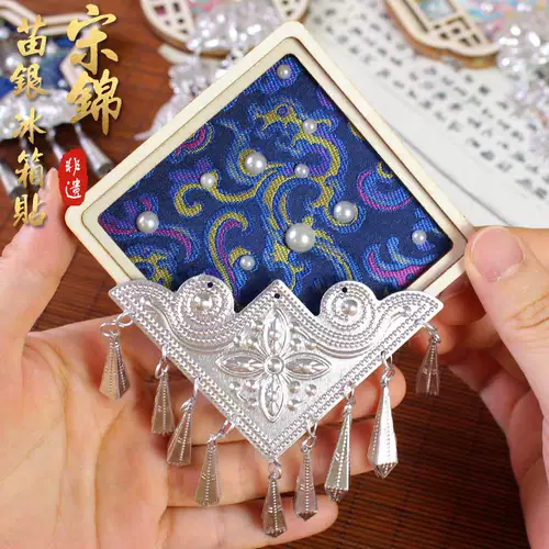 Китайский магнит на холодильник, набор материалов, «сделай сам»