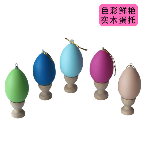 彩蛋玩具蛋diy儿童手工复活节塑料鸡蛋壳仿真彩绘绘画画涂色装饰-图3
