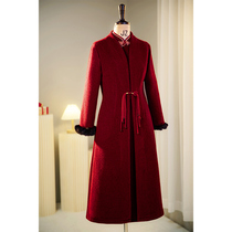 Mother Happy Wedding Party Dress Red Thick Engagement Mother Suit Autumn Winter Wedding Mother-in-law Qipao Coat Jacket