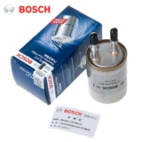 Bosch Auto Filter Advatation к Cruzon Kuowei New Junwei Junyue Vietnam Mai Ruibao Weilang Langlang