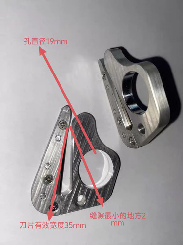 汽车线束胶带戒指刀.指环刀.打包割线刀.铝合金材质.可换刀片 - 图1