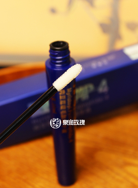 肉豆蔻睫毛肽精华液发际线浓密