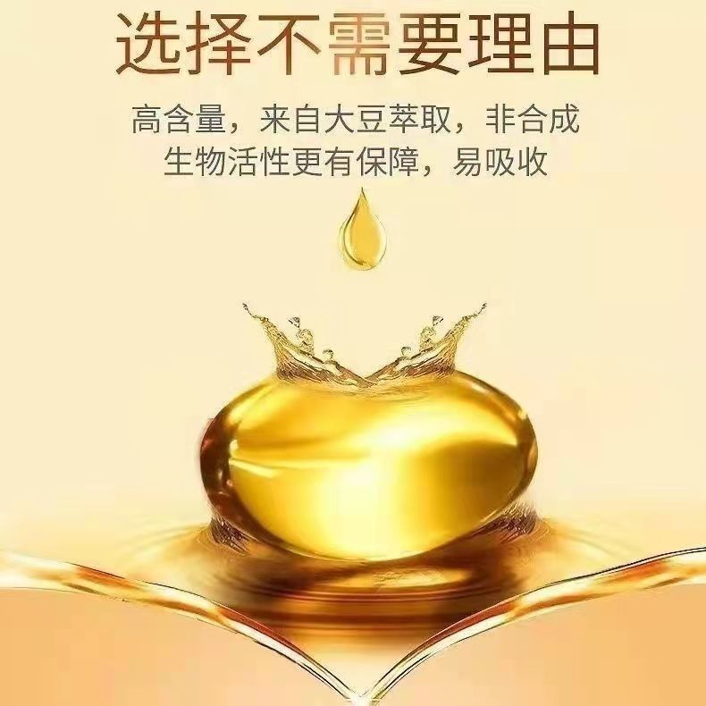 ve精华油维生素e油以油养肤外用涂抹美容养颜学生平价女国货护肤 - 图3