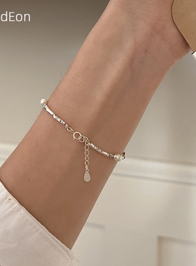 VividEon女碎银子淡水珍珠韩系