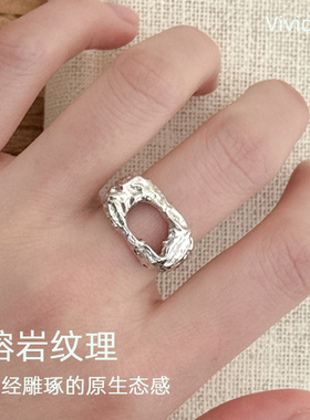 月光石镶嵌可调节s925银开口戒