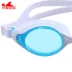 Authentic phong cách mới của Anh tích hợp ống kính giải trí chống nước, chống sương mù và chống tia cực tím Y686AF - Goggles