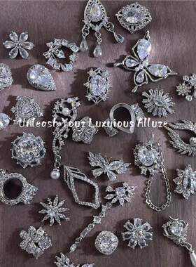 lz新款银白色407美甲爆闪水滴蝴蝶满钻锆石链条美甲立体饰品