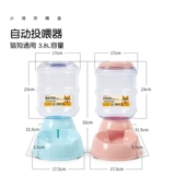 [Синьцзян Бесплатная доставка] Устройство автоматического кормления ПЭТ питает воду и питьевую воду, висящую кошку, собаку, дозатор воды для питья собаки