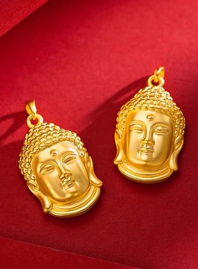 如来佛头吊坠金包银男女款