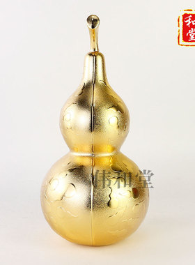 香港旗舰正品 李居明2026马年吉祥物工艺品  悬壶济世金葫芦 摆件