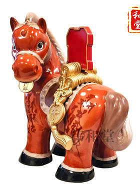 香港正品李居明九运吉祥物 头马当红 鸿运当头午马饿火补火摆件