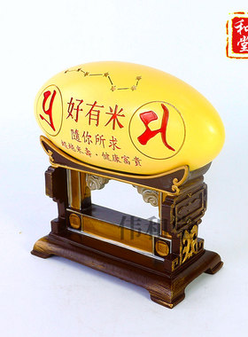 香港正品 李居明2026马年吉祥物工艺品 好有米 室内装饰摆件