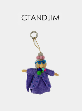 CTANDJIM手工毛毡挂件 黄色快乐的老奶奶 紫色魔法师 紫色老奶奶